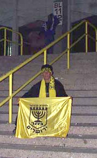 [Beitar fan after another defeat in Europe]