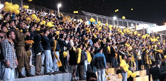 [Beitar fans in Beer Sheva]