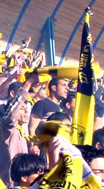 [Ecstatic Beitar fans]