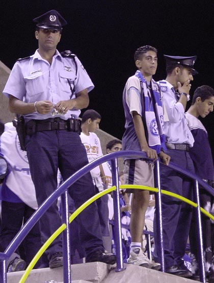 [Maccabi Petah Tikva fans]