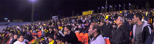 [Beitar fans in Ramat Gan]