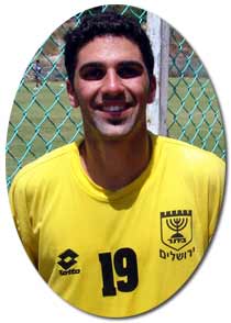 [Our new hope, Moshe Bitton]