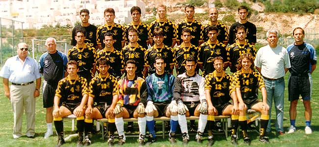 [Beitar Jerusalem 1997]